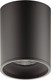 Миниатюра изображения товара Точечный светильник Gauss Basic HD063
