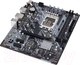 Миниатюра изображения товара Материнская плата AsRock B660M-HDV