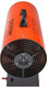 Миниатюра изображения товара Тепловая пушка газовая Ecoterm GHD-501