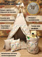 Миниатюра изображения товара Детский вигвам Keepam Unicorn / 1001604