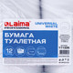 Миниатюра изображения товара Туалетная бумага Laima Universal White 1сл (12рул)