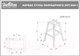 Миниатюра изображения товара Стул барный Sheffilton SHT-ST34-1/S65-1 (латте/светлый орех)