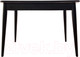 Миниатюра изображения товара Обеденный стол Васанти Плюс БРФ 110/142x70/1Р (черный/белый мрамор мателак/черный)