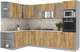 Миниатюра изображения товара Кухонный гарнитур Интерлиния Мила 1.88x3.0 левая (дуб золотой/опал светлый)