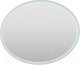 Миниатюра изображения товара Зеркало Пекам Vesta 90x75 / Vesta-90x75spcl (с подсветкой, сенсором на прикосновение, подогревом и часами)