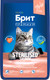Миниатюра изображения товара Сухой корм для кошек Brit Cat Sterilized Salmon & Chicken / 5049868 (8кг)