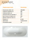 Миниатюра изображения товара Ванна акриловая Radomir Вальс 180x80 / 1-01-2-0-1-183K
