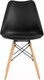 Миниатюра изображения товара Стул Stool Group Freames / Y-804 (черный)