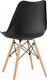 Миниатюра изображения товара Стул Stool Group Freames / Y-804 (черный)