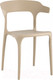 Миниатюра изображения товара Стул Stool Group Neo New / Y822 (пластик,бежевый)