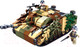 Миниатюра изображения товара Конструктор Sluban Армия / M38-B0858 (524эл)