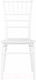 Миниатюра изображения товара Стул Stool Group Bride New / Y828 (пластик белый)