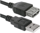 Миниатюра изображения товара Удлинитель кабеля Defender USB02-17 / 87454 (5м)