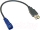 Миниатюра изображения товара Переходник для автоакустики Incar USB VW-FC108