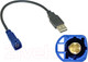 Миниатюра изображения товара Переходник для автоакустики Incar USB VW-FC108