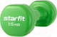 Миниатюра изображения товара Гантель Starfit DB-101 (1.5кг, зеленый)