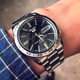 Миниатюра изображения товара Часы наручные мужские Seiko SNKE01J1