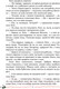 Миниатюра изображения товара Художественная книга Эксмо Волшебник Изумрудного города / 9785041126063 (Волков А.)