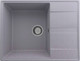 Миниатюра изображения товара Мойка кухонная Ulgran Quartz Prima 650-05 (бетон)