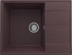 Миниатюра изображения товара Мойка кухонная Ulgran Quartz Prima 650-06 (трюфель)
