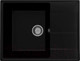 Миниатюра изображения товара Мойка кухонная Ulgran Quartz Prima 650-07 (уголь)
