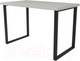Миниатюра изображения товара Обеденный стол Дабер 011 / С11.12.2.10 (опора металл черный/древесина белая)