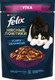 Миниатюра изображения товара Влажный корм для кошек Felix Мясные Ломтики с уткой (75г)