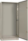 Миниатюра изображения товара Корпус металлический IEK YKM40-1664-54