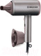 Миниатюра изображения товара Фен Brayer BR3022