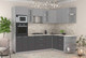 Миниатюра изображения товара Кухонный гарнитур Интерлиния Мила 1.68x2.6 правая (серебристый/антрацит/опал светлый)
