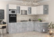 Миниатюра изображения товара Кухонный гарнитур Интерлиния Мила 1.68x2.8 правая (вудлайн кремовый/бетон/бискайская сосна)