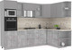 Миниатюра изображения товара Кухонный гарнитур Интерлиния Мила 1.68x2.8 правая (серебристый/бетон/бискайская сосна)