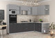 Миниатюра изображения товара Кухонный гарнитур Интерлиния Мила 1.68x2.8 правая (серебристый/антрацит/опал светлый)