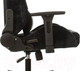 Миниатюра изображения товара Кресло геймерское Бюрократ Knight N1 Fabric (черный Light-20)