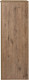 Миниатюра изображения товара Комод Рэйгрупп Bromo КО-05 5Y 50x126.9x45 / КО-05 VL (дуб веллингтон)
