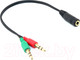 Миниатюра изображения товара Сплиттер Sipl MiniJack / 2 MiniJack / AK268A