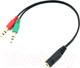 Миниатюра изображения товара Сплиттер Sipl MiniJack / 2 MiniJack / AK268A
