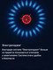 Миниатюра изображения товара Газовая варочная панель Maunfeld EGHG.32.1EB/G
