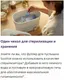 Миниатюра изображения товара Набор пустышек Philips AVENT Сердце / SCF099/21 (2шт)