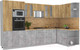 Миниатюра изображения товара Кухонный гарнитур Интерлиния Мила 1.68x3.4 правая (дуб золотой/бетон/дуб бунратти)