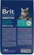 Миниатюра изображения товара Сухой корм для кошек Brit Premium Cat Sensitive с ягненком и индейкой / 5049738 (2кг)