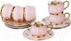 Миниатюра изображения товара Набор для чая/кофе Lefard Пинк / 275-1077