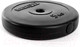 Миниатюра изображения товара Диск для штанги BaseFit BB-203 (5кг, черный)