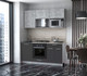 Миниатюра изображения товара Кухонный гарнитур Интерлиния Мила 1.7 ВТ (бетон/антрацит/травертин)