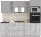 Миниатюра изображения товара Кухонный гарнитур Интерлиния Мила 2.3 ВТ (серебристый/бетон/бискайская сосна)