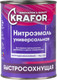 Миниатюра изображения товара Эмаль Krafor НЦ-132 (700г, голубой)