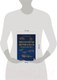 Миниатюра изображения товара Книга Эксмо Палеонтология антрополога. Том 3. Кайнозой (Дробышевский С.В.)