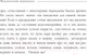 Миниатюра изображения товара Книга Эксмо Палеонтология антрополога. Том 3. Кайнозой (Дробышевский С.В.)