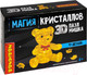 Миниатюра изображения товара 3D-пазл Bondibon Мишка / ВВ5222