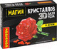 Миниатюра изображения товара 3D-пазл Bondibon Роза / ВВ5221